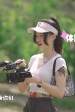 Bokep Chindo Terbaru